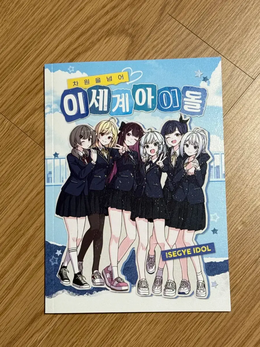 thumbnail-4